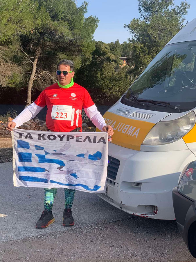 Στιγμιότυπο από κάλυψη αθλητικού event στην Αθήνα